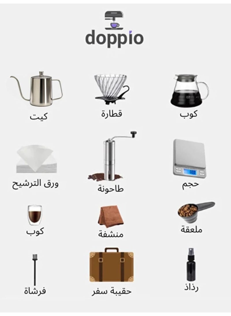 Doppio 12 Pcs V60 Premium Pour Over Manual Coffee Maker with Manual Grinder Dripper Set - Doppio12 - Image 3